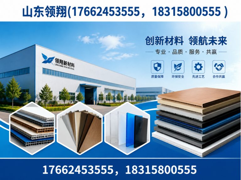 恩施土工材料展示图