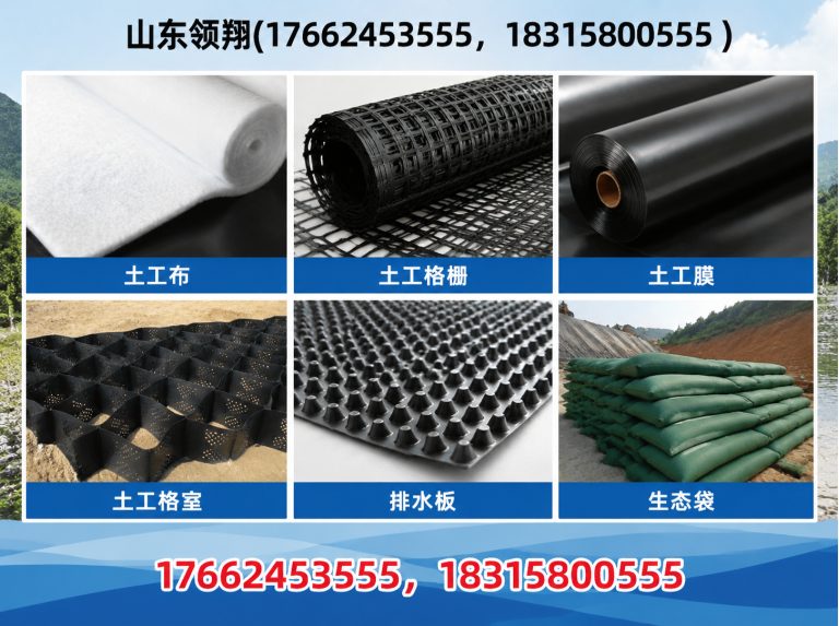 恩施土工布展示图